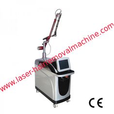 China High quality Picosecond laser tattoo removal machine supplier